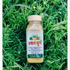 Snan Churn (स्नान  चूर्ण)