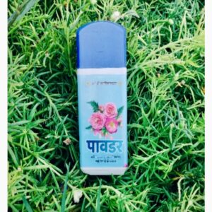 Charm Rog Powdar(चर्म रोग पावडर)