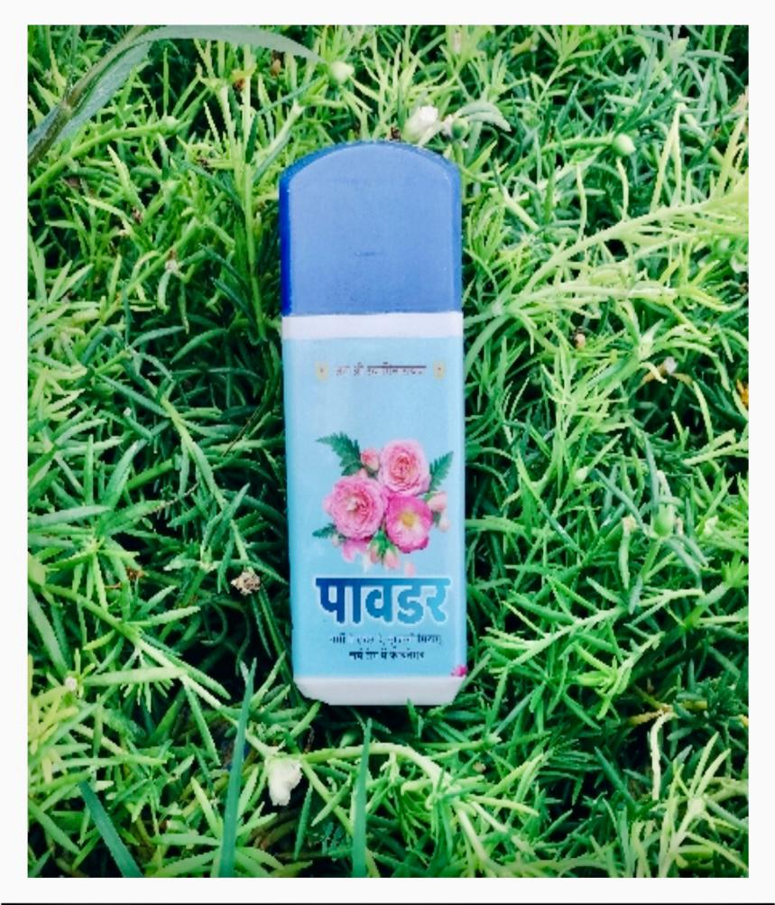 Charm Rog Powdar(चर्म रोग पावडर)