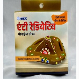 Mobile stand(मोबाइल स्टैंड)