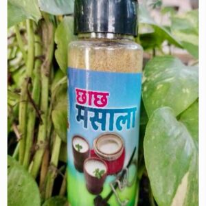 Buttermilk Masala(छास मसाला)