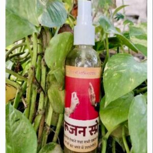 Rujan Sprey(रुजन स्प्रे)