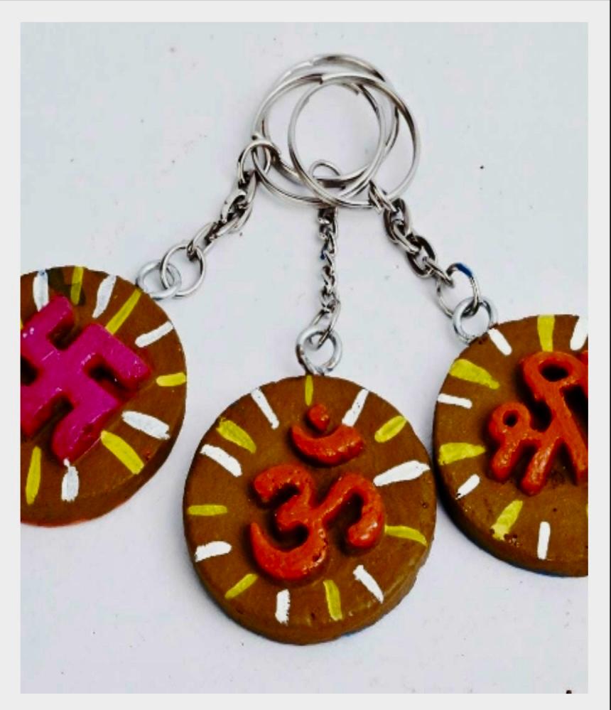 keychain(किचेन )