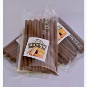 Chandan Dhoop(चंदन धुप)
