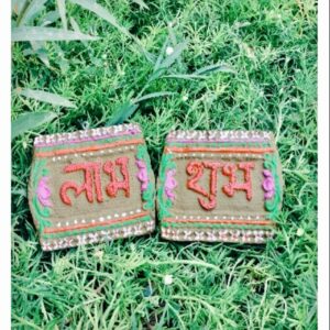 Gobar Labh Shubh(गोबर लाभ शुभ)