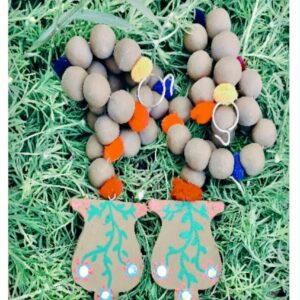 Latkan 1(लटकन 1)