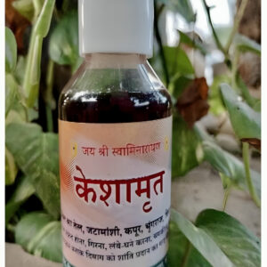 Keshamrut Oil(केशामृत तेल)